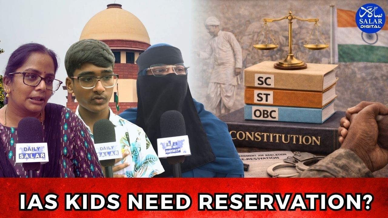 Supreme Court Questions Reservation for IAS Officers&rsquo; Children Under Creamy Layer Rule