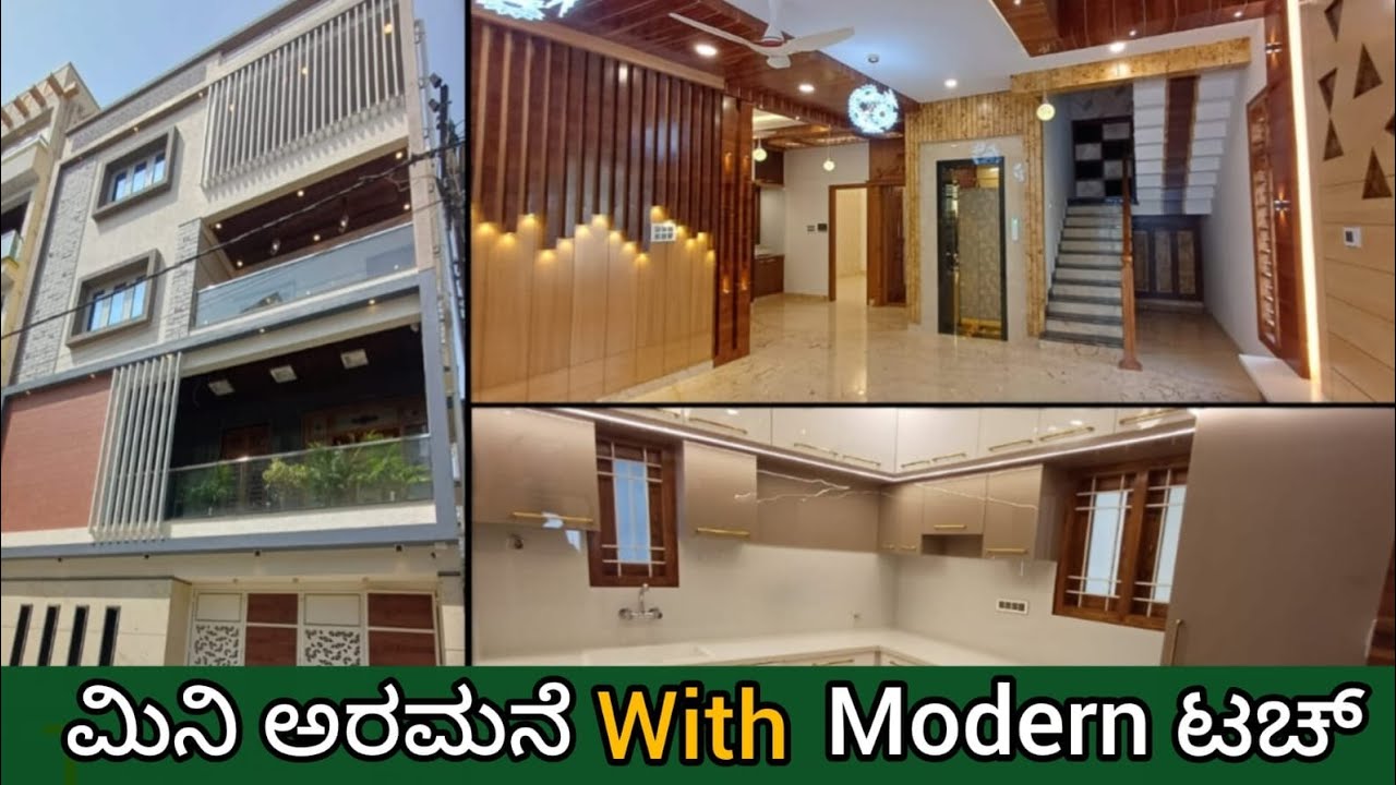 30×40 Duplex house for sale #house #propertyhunter #sale #realestate #interiordesign #duplex 