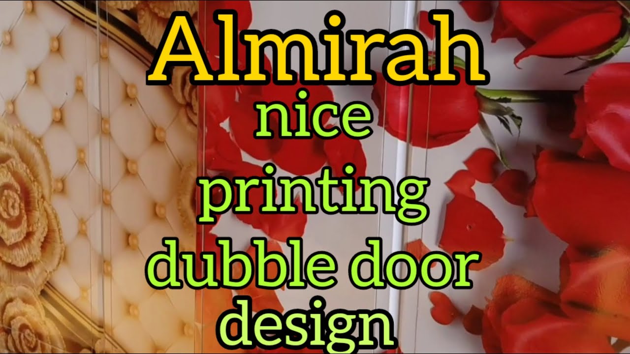 New steel almirah dubble door with nice printing.new almari design 2020