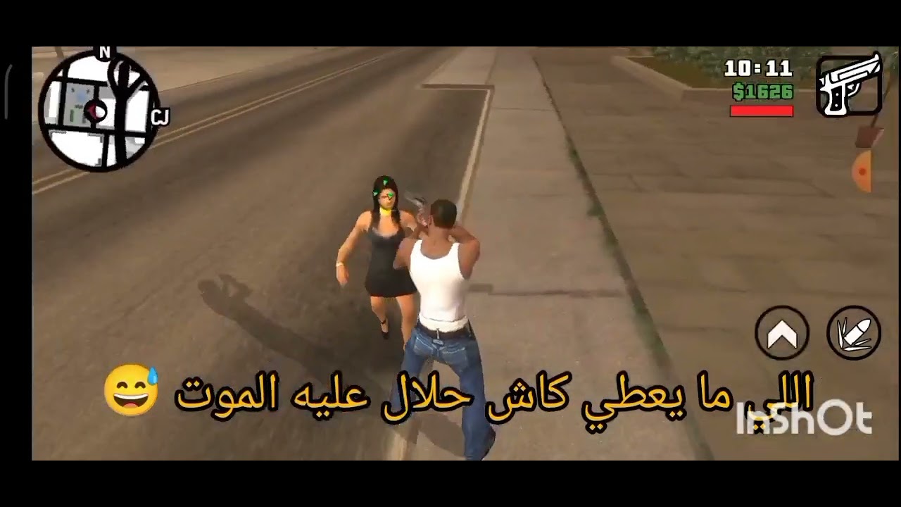 تحميل مود سرقة الناس في الشارع gta san andreas للاندرويد لا يفوتك 🔥🔥🔥