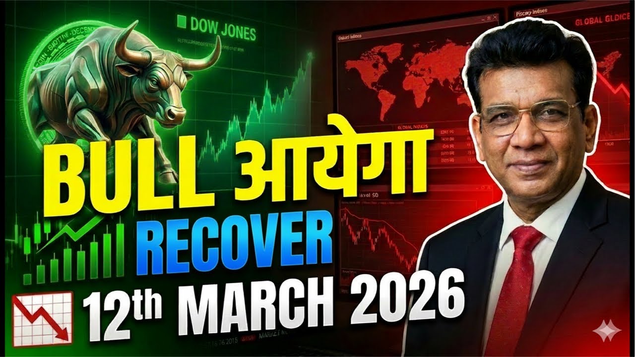 Nifty prediction and Banknifty analysis for tomorrow