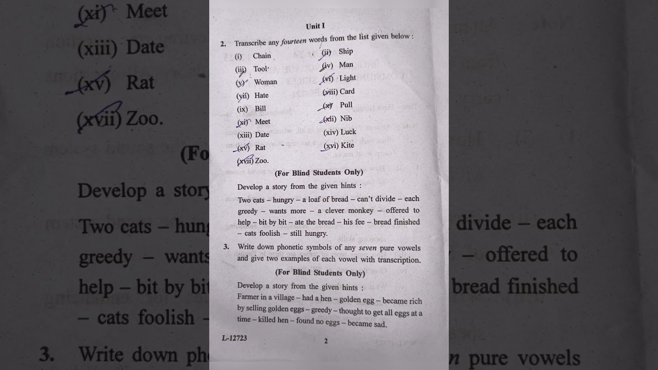😱English language and communication skills question paper 2024 kuk University#college