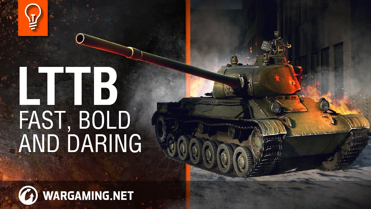 World of Tanks - ЛТТБ: Быстрый, дерзкий и отважный. Guide Park
