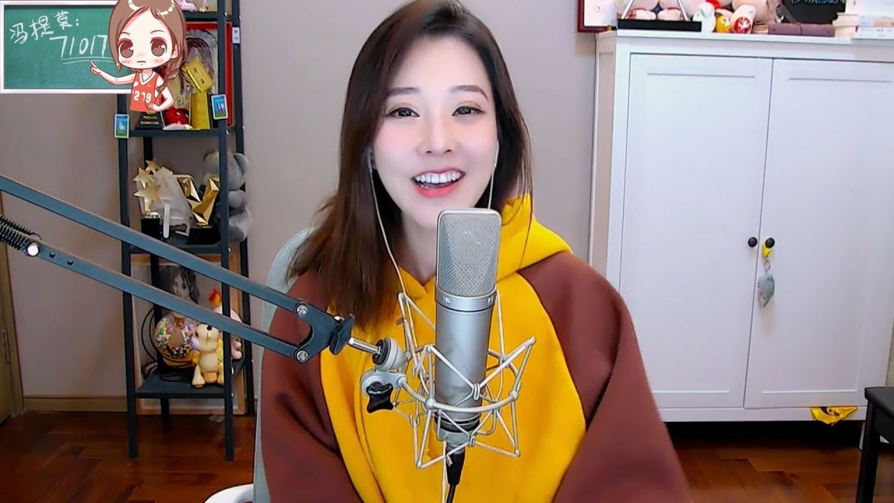 冯提莫翻唱王菲《红豆》「等到风景都看透，也许你会陪我看细水长流」