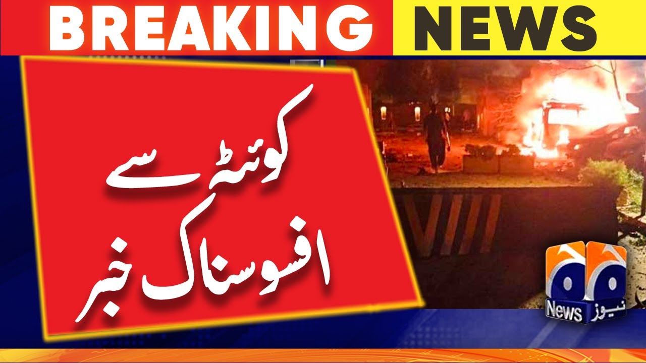 Quetta gas explosions leave Six dead