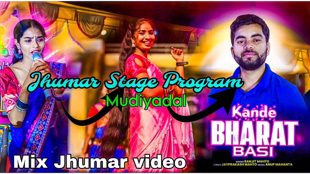 JHUMAR STAGE PROGRAM // MUNDIYADAL//MIX JHUMAR VIDEO//#shortsfeed #viralvideos#longfeed#viral#video 