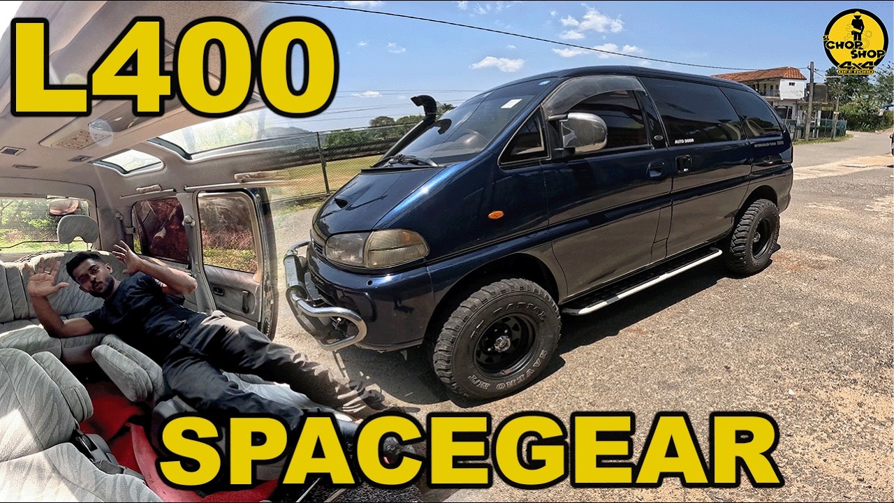 ගොඩට මඩට දෙකටම SPACE GEAR | SL Chop Shop |