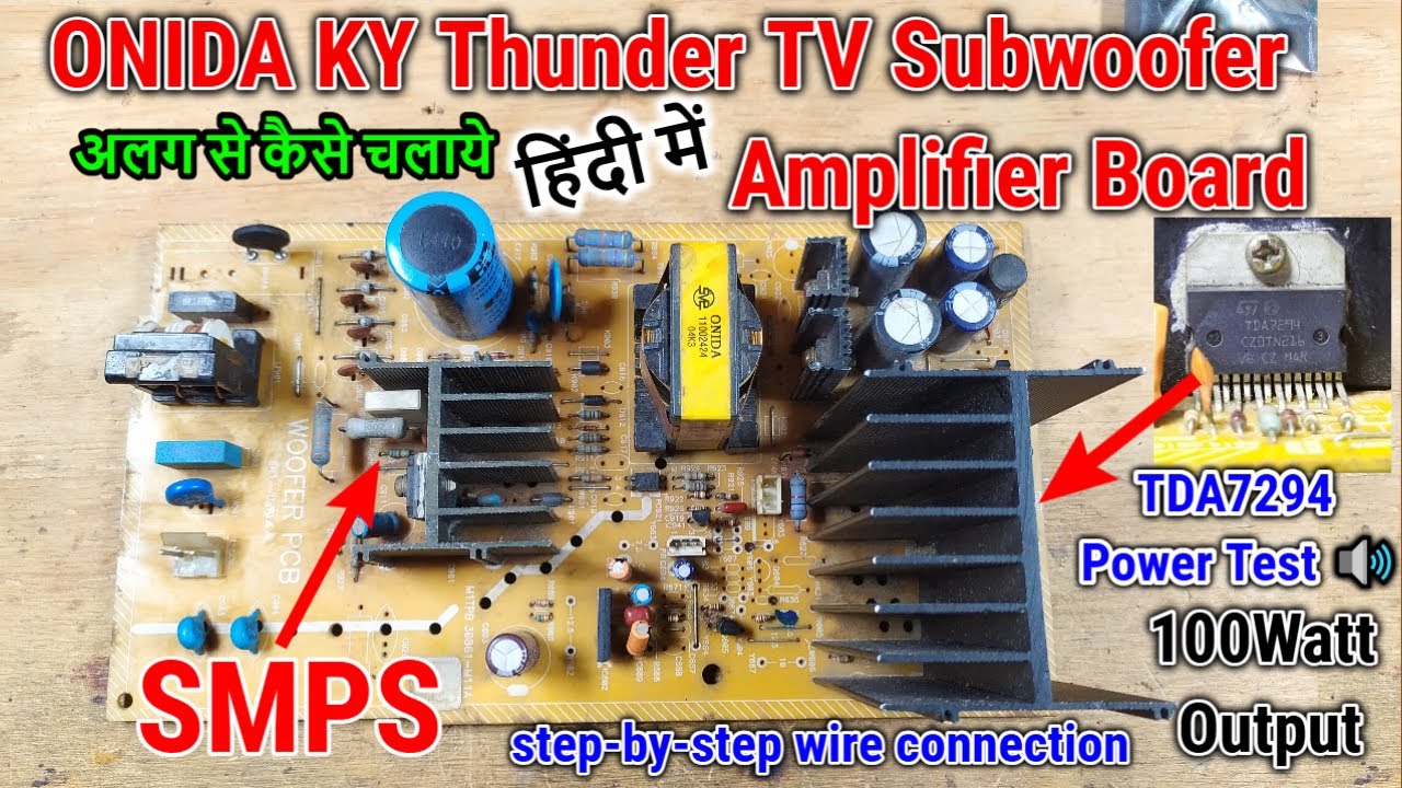Onida TV Amplifier Board into External Subwoofer Amp 🔥 | ऑनिडा टीवी एम्पलीफायर को अलग से कैसे चलाएं?