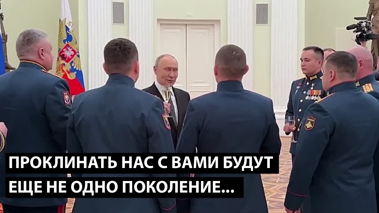 Проклинать нас с вами будут ЕЩЕ НЕ ОДНО ПОКОЛЕНИЕ!