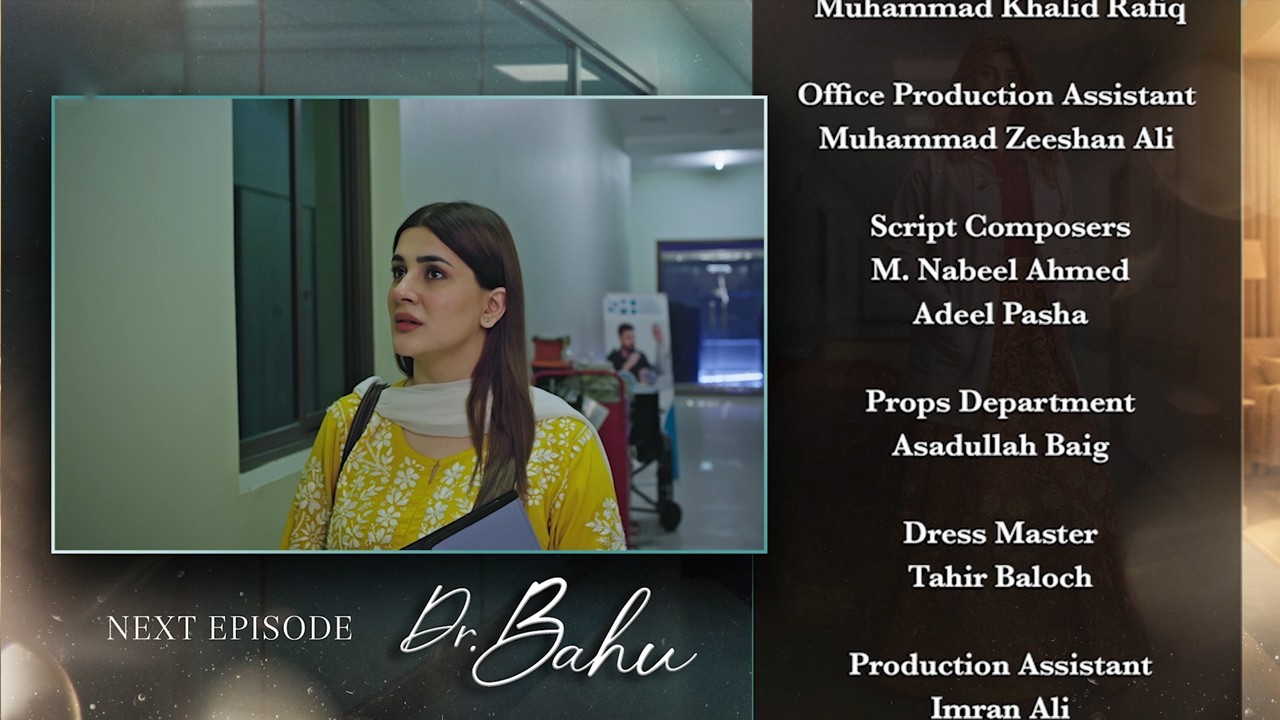 Doctor Bahu Episode 12 | Teaser | Kubra Khan | Shuja Asad | Shahzad Nawaz