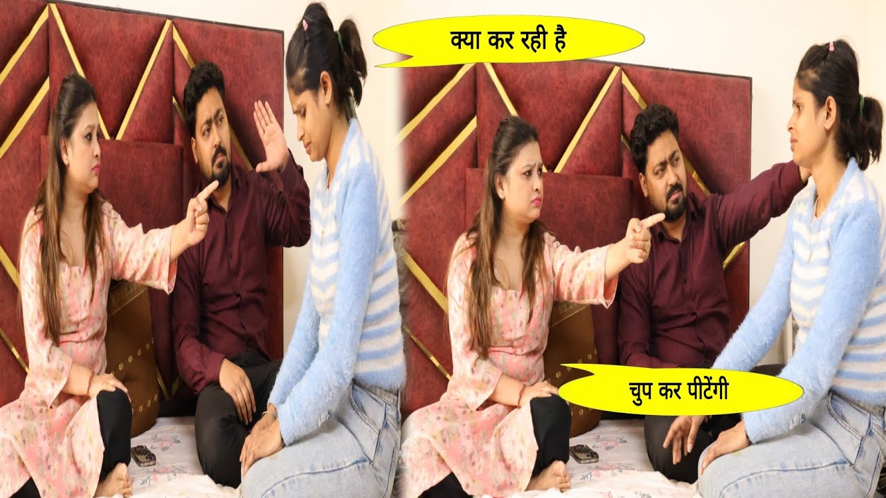 aawara 