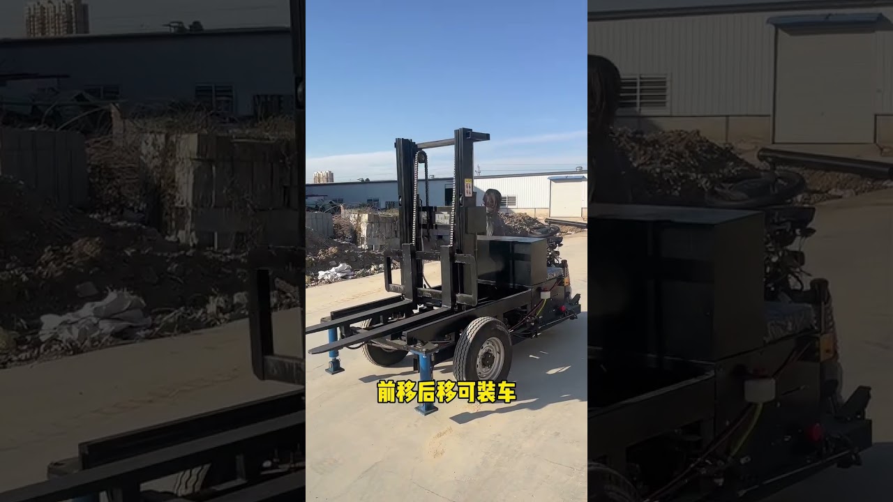 Three-wheeled forklift Electric pallet truck Loading and unloading marvel Multi-functional.