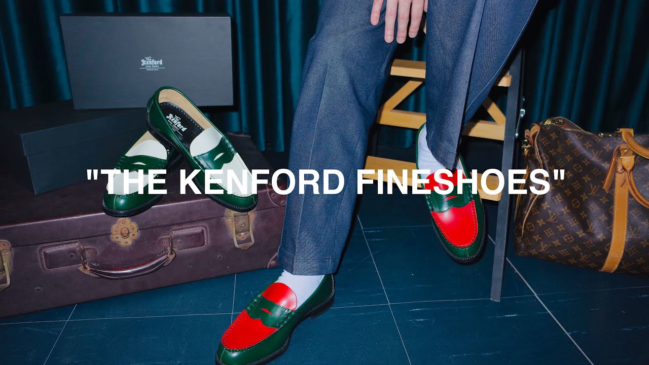 【スニーカー気分で楽しめるローファー】THE KENFORD FINESHOES コインローファー　ペニーローファー