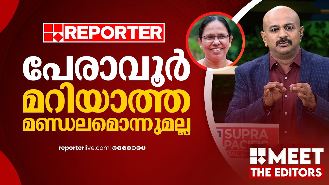കോൺഗ്രസിനെതിരെ CPIM ശക്തരായ സ്ഥാനാർഥിയെ നിർത്തുന്നത് എങ്ങനെയാണ് ഒതുക്കലാവുന്നത് ? | Dr Arun Kumar
