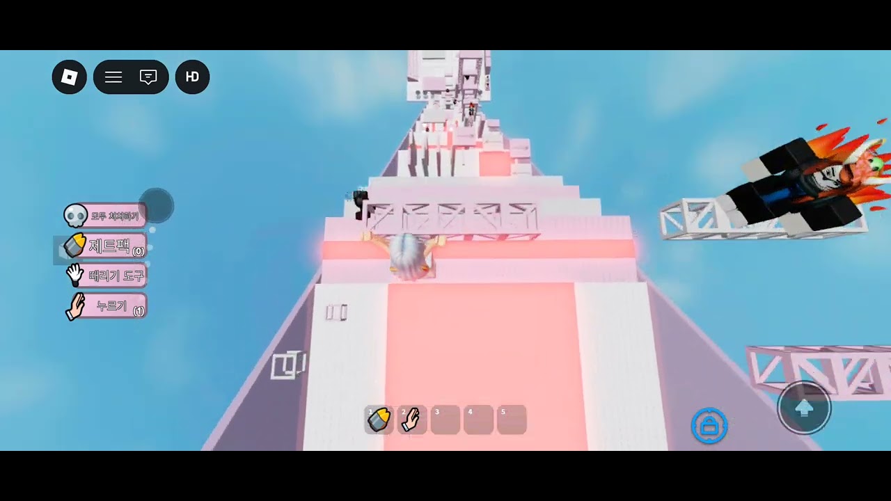Roblox name game:agaray tower
