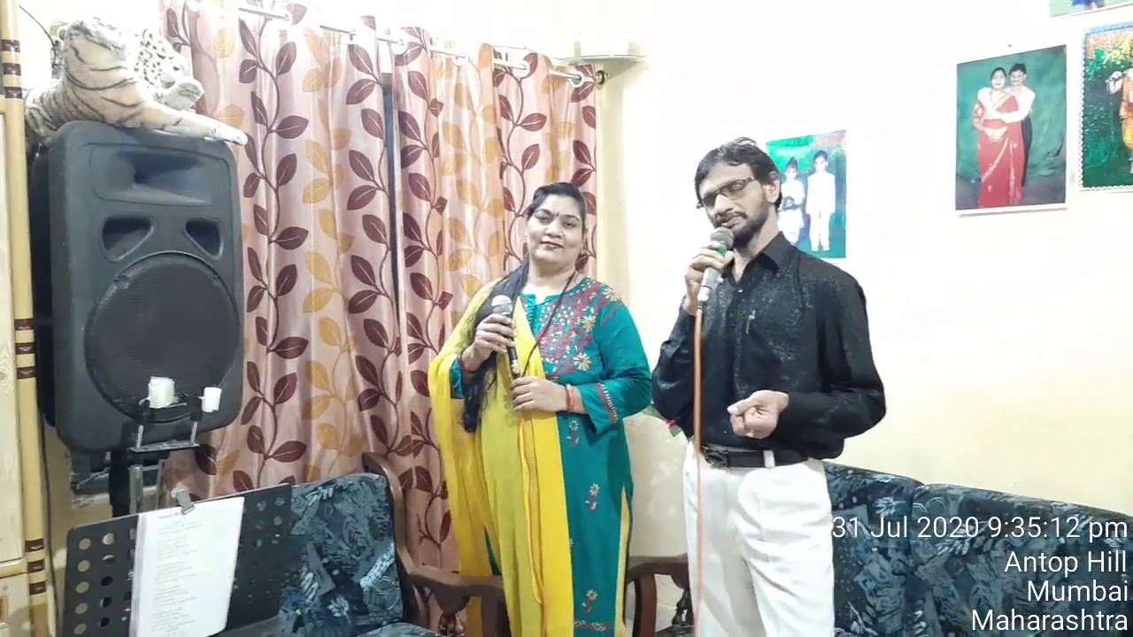 Janam Janam Ka Saath Hai Tumhara