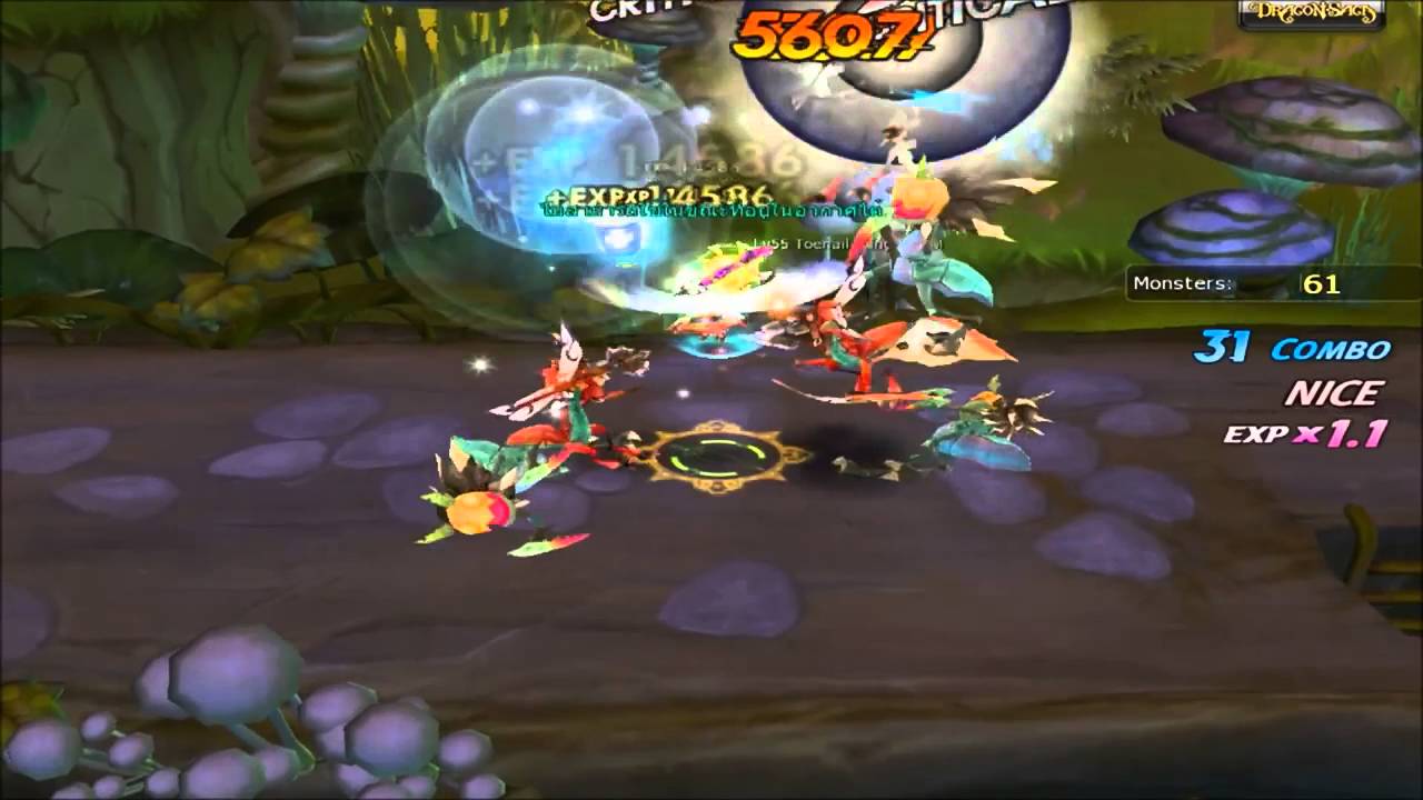 Dragonica OK วิธีอัพสกิล Knight  class1 4