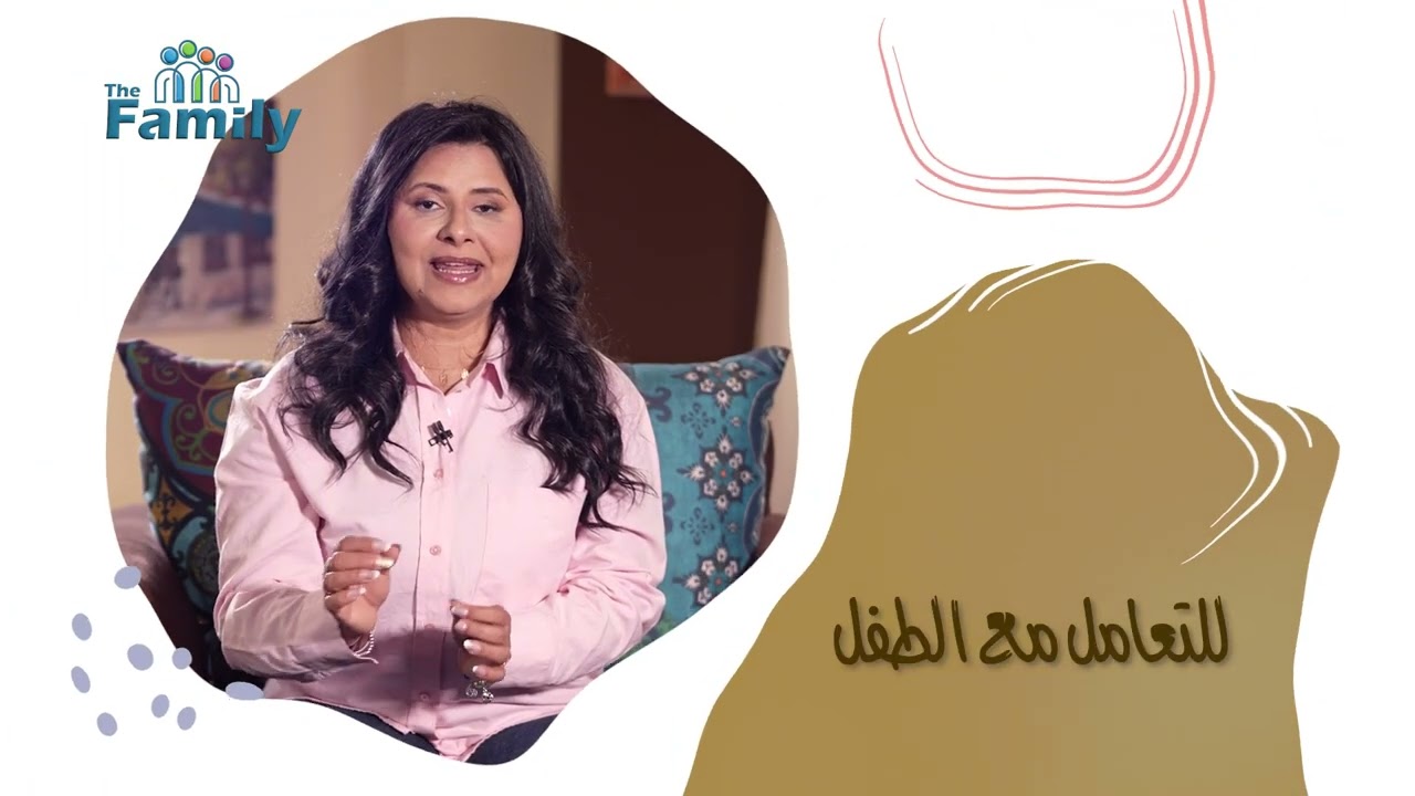ازاي نتصرف لو اكتشفنا وجود طفل بيسرق!