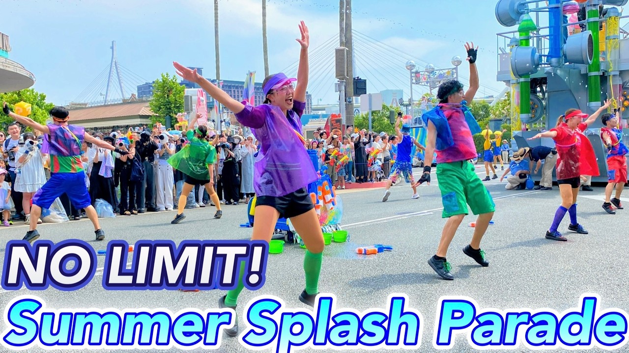 【USJ】セサミストリートユニットのずぶ濡れタイム【NO LIMIT! サマー・スプラッシュ・パレード】2024.8.6（火）14:00