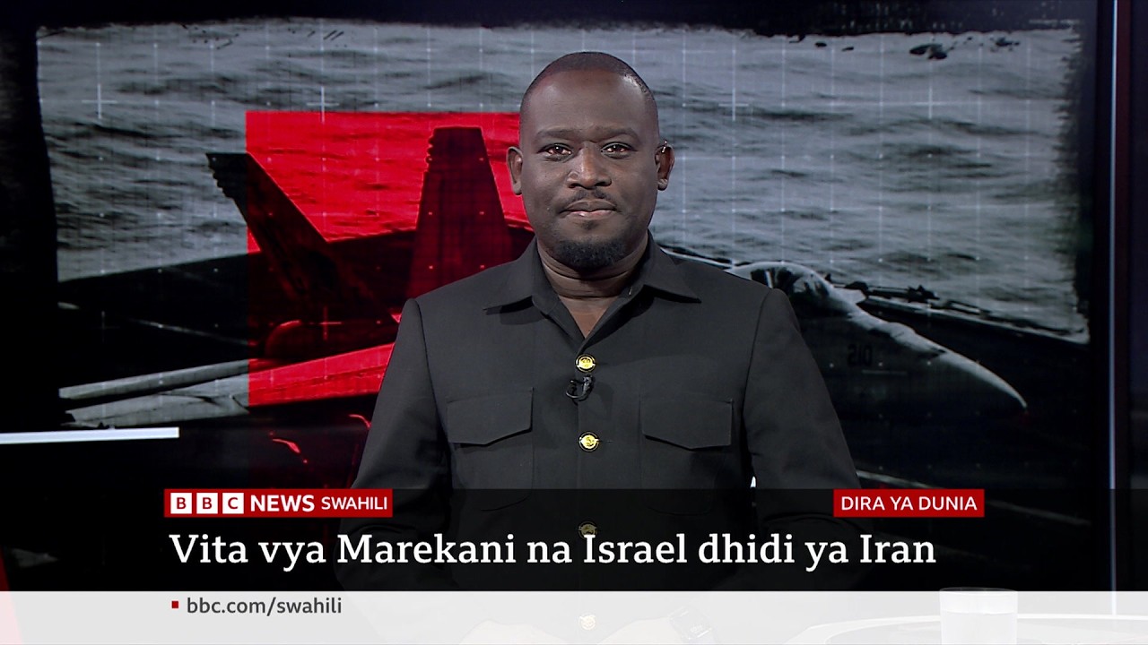Matangazo ya Dira ya Dunia TV