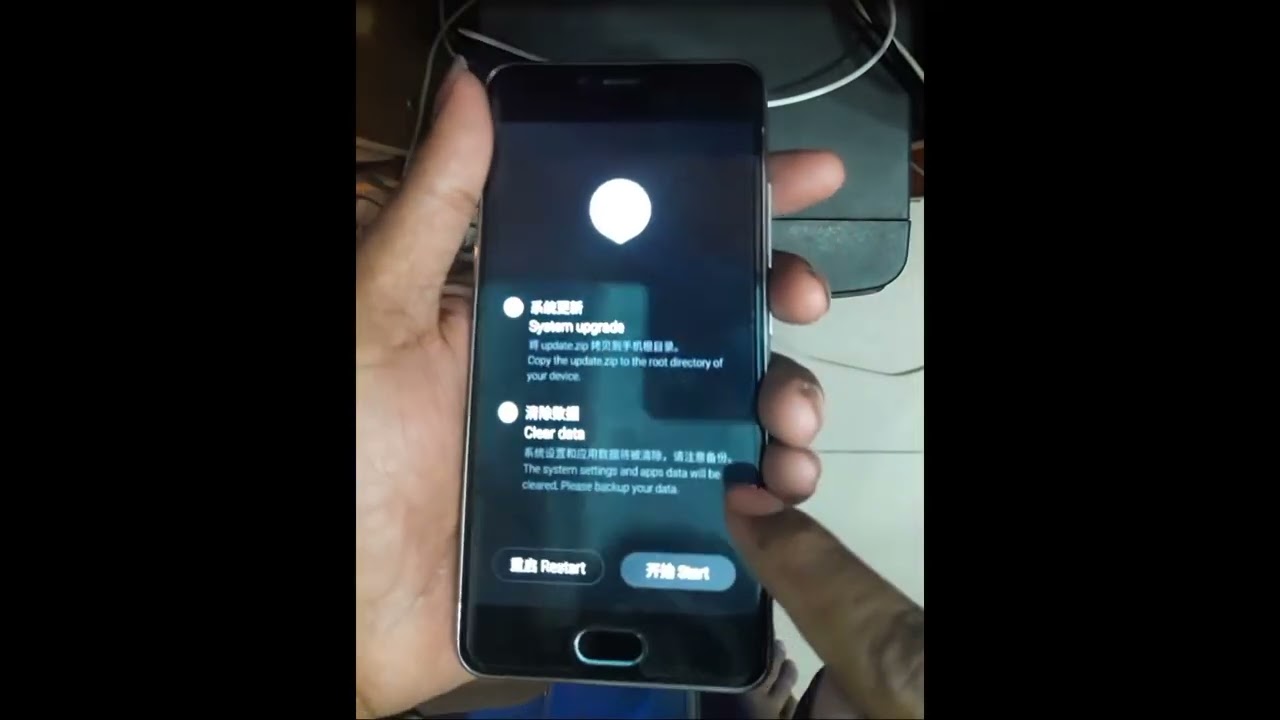 Formatar Meizu M3s e como remover senha do bloqueio.