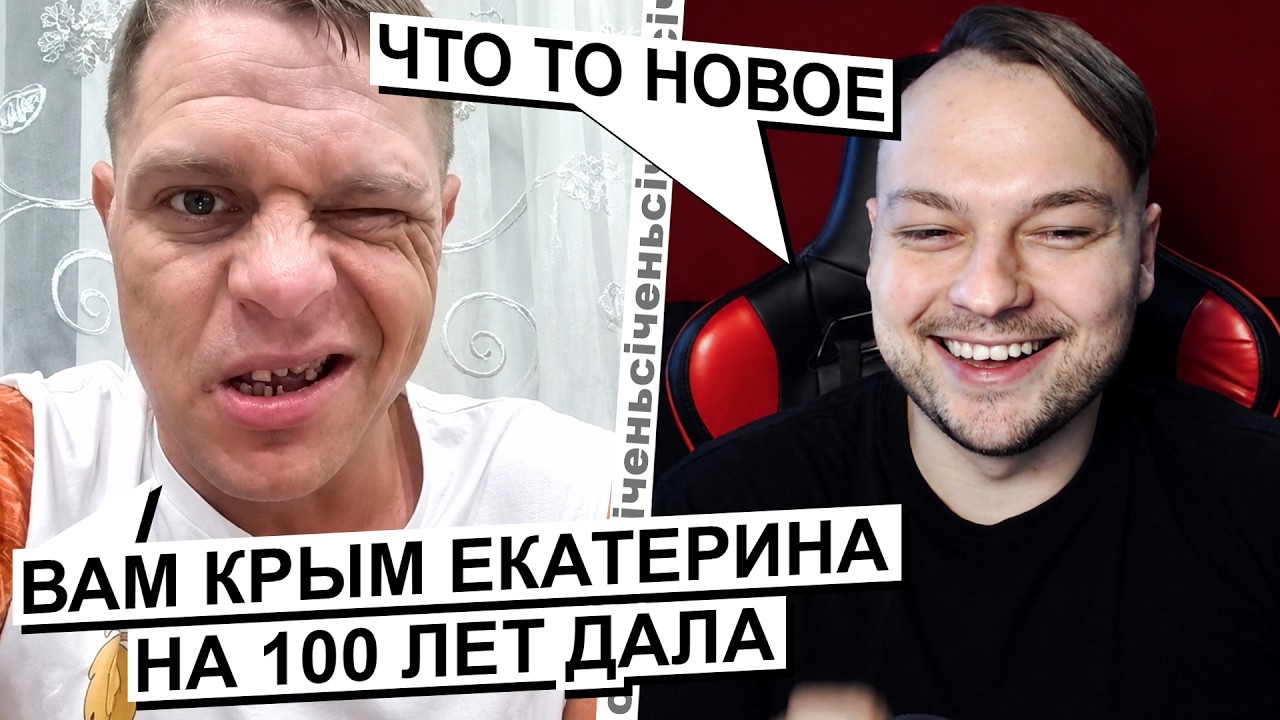 Владівасток корміт Ма-аскву