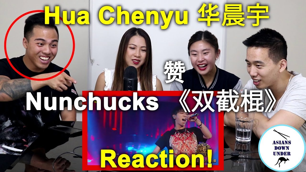 Hua Chenyu 华晨宇 - Nunchucks 《双截棍》 | Reaction Video - Aussie Asian