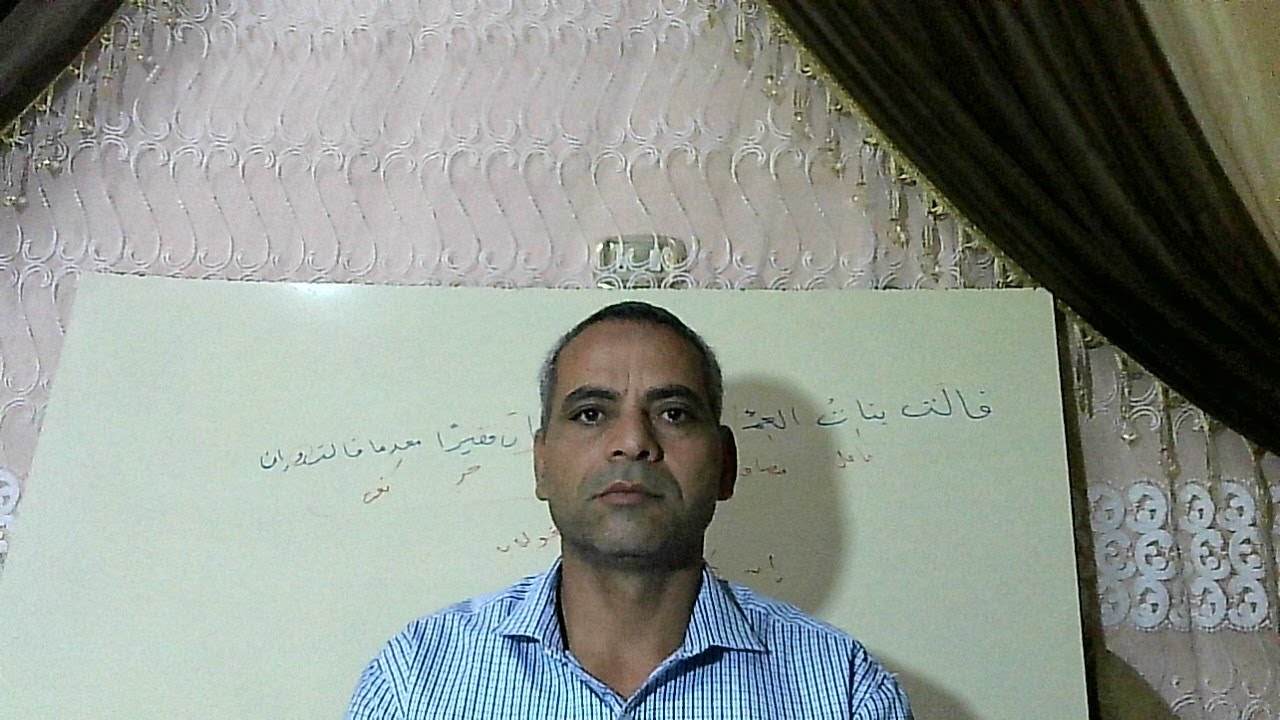 الطلاق المعلق على شرط [لايقع]/دراسة فقهية مقارنة من أحكام الأسرة للدكتور محمدبلتاجى