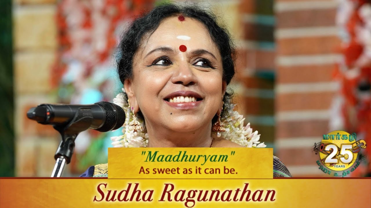 SUDHA RAGUNATHAN presents - 