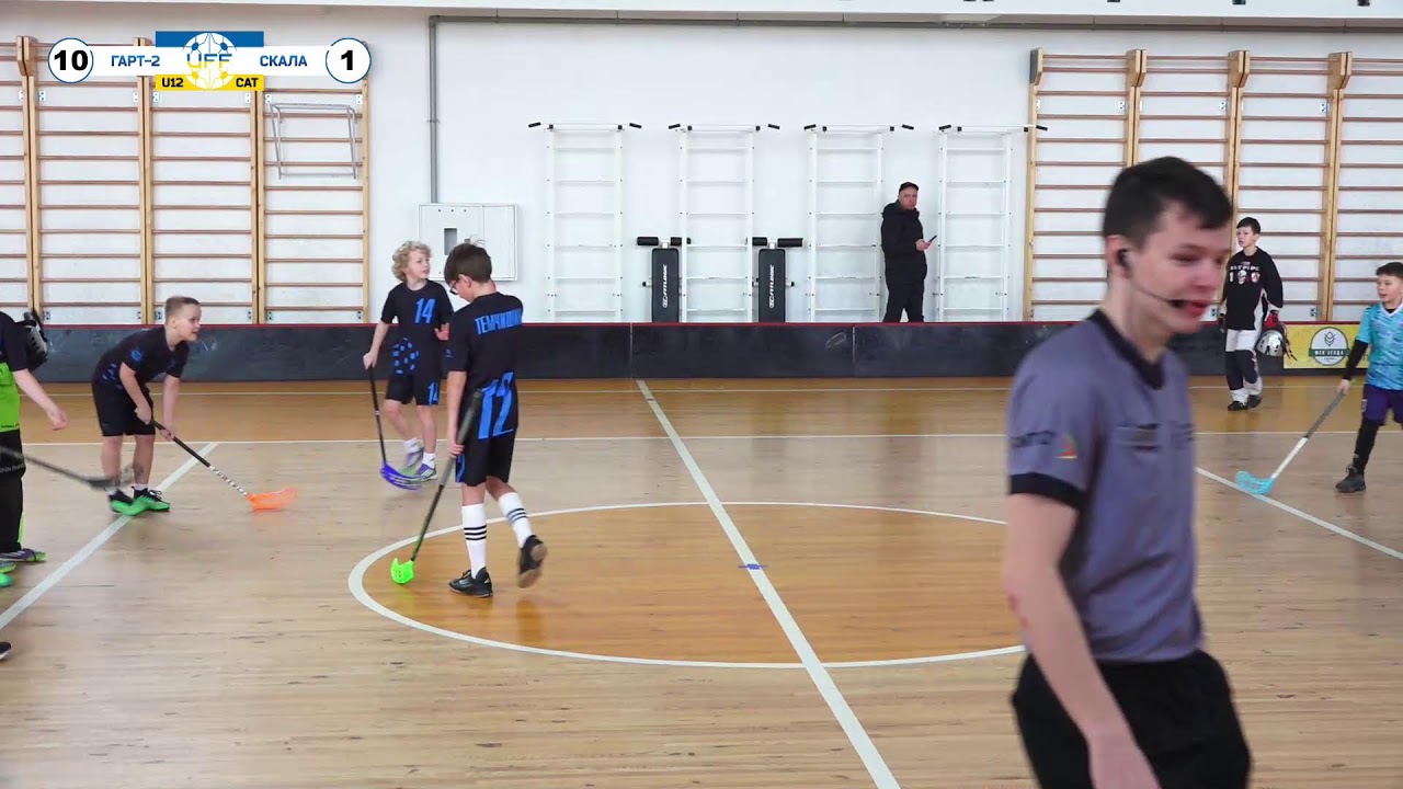 ГАРТ-2 (ЛЬВІВ) - СКАЛА (ЯВОРІВ)  | ЧЕМПІОНАТ УКРАЇНИ | U12 | 3 ТУР |