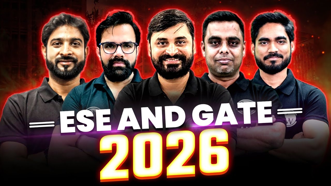 ESE + GATE  2026 ऐसे करना है Preparation को शुरू  🔥