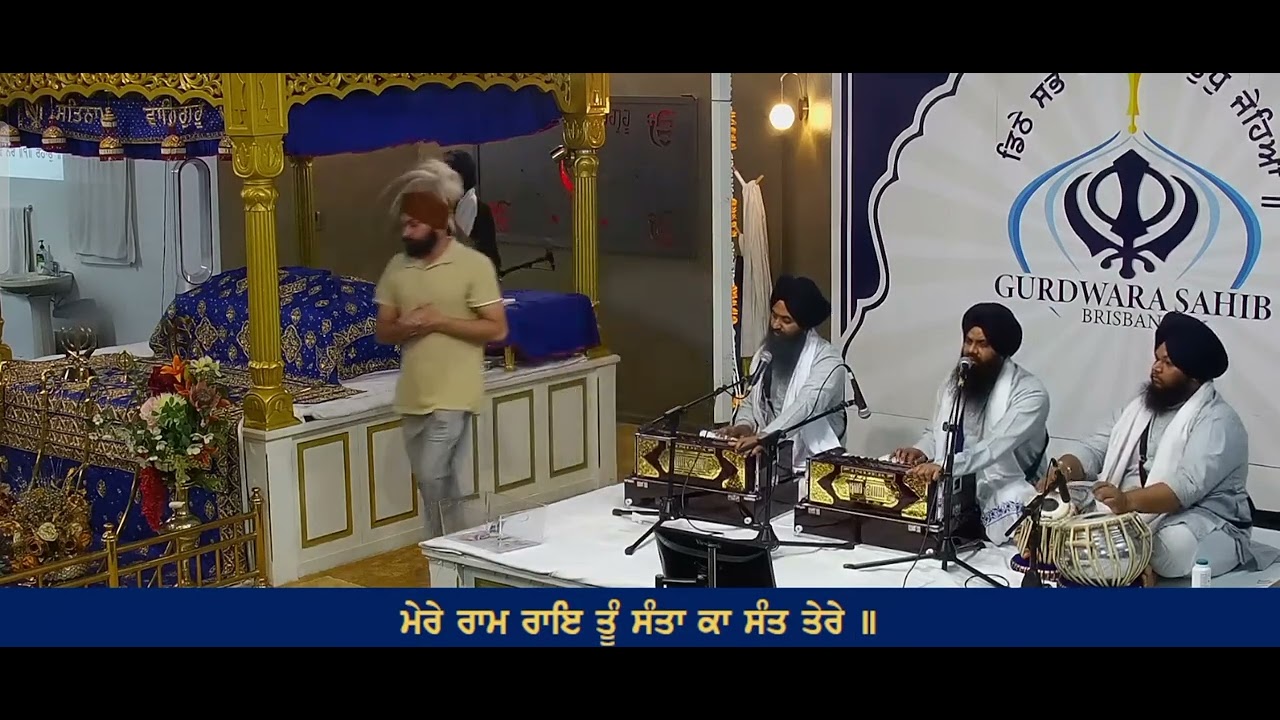 Bhai Mangat singh Amritsar Wale..Kirtn Gurdwara Brisbane Australia.5_2_2026