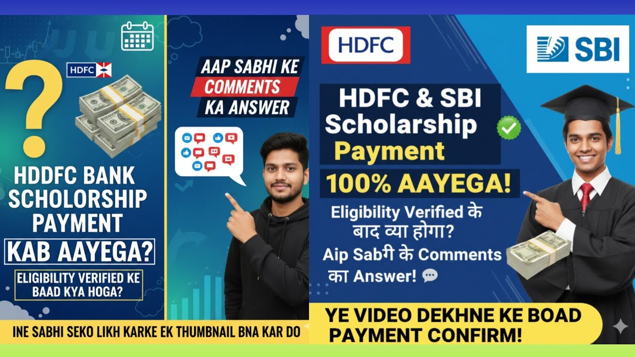 SELECTION PROCESS CLOSE FOR THIS SCHOLARSHIP 🥺 MEANING HDFC SBI TATA SCHOLARSHIP Reject Payment Date