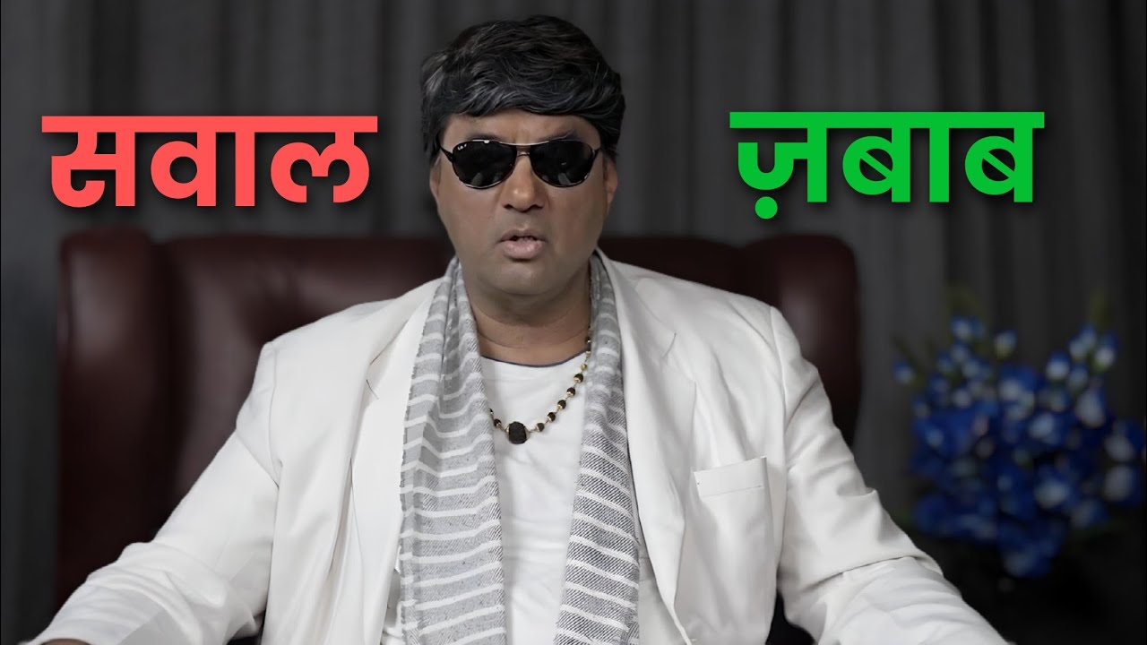 SHAKTIMAAN MOVIE || मैं शक्तिमान की इमेज ख़राब नहीं होने दूंगा।