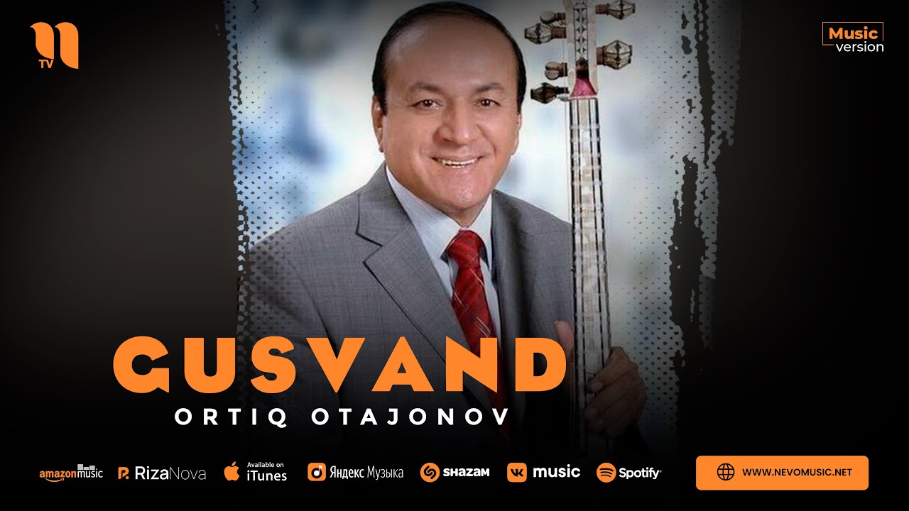 Ortiq Otajonov - Gusvand (audio)