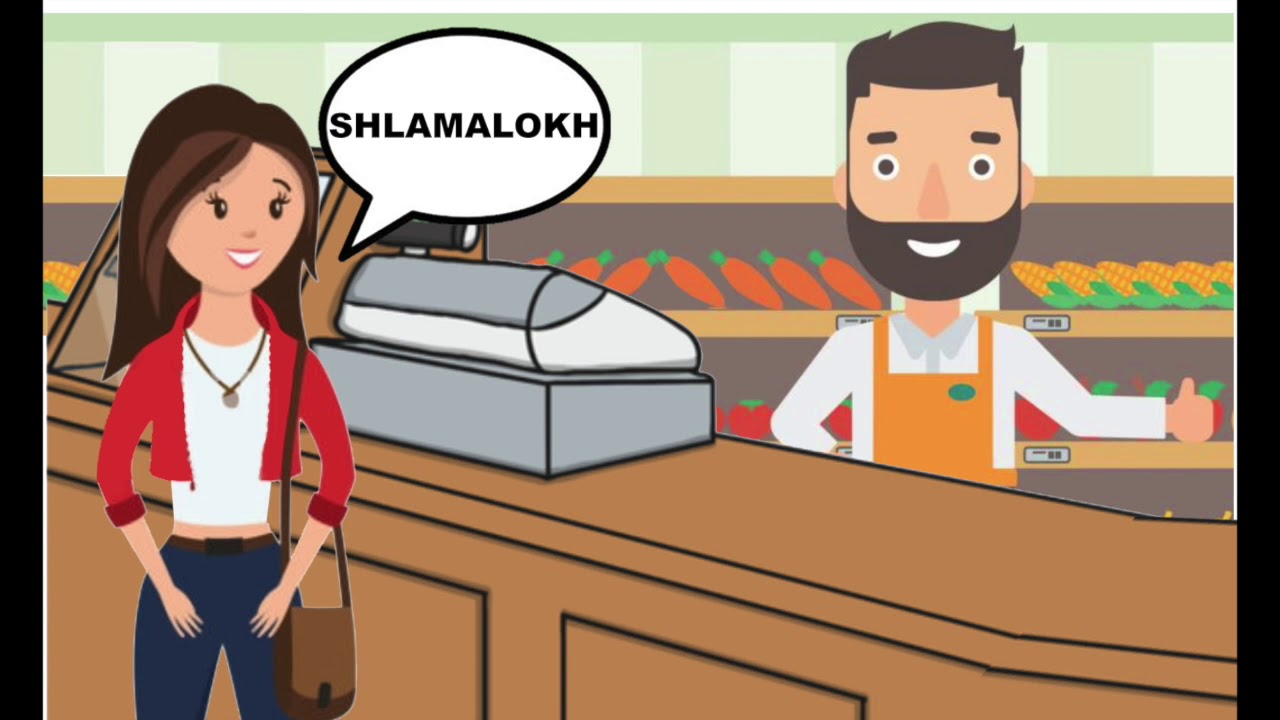 A basic Assyrian conversation