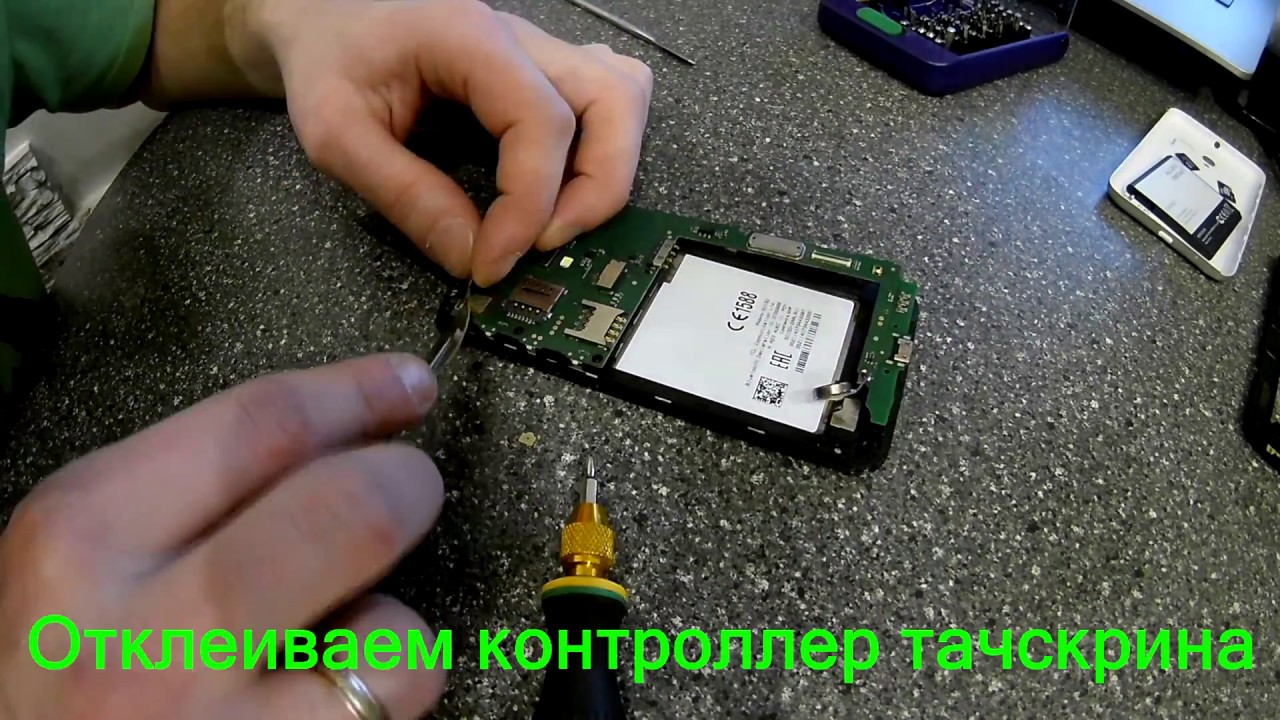Замена тачскрина на Alcatel One Touch POP 3 (5015d)