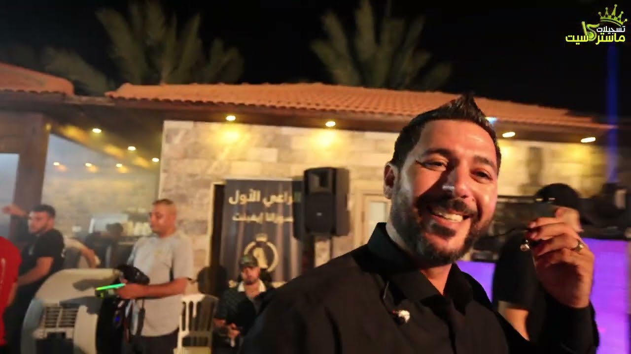 طربيات مميزه سهرة حب 🥇 || الفنان محمد الرفاعي || حفلة آل درباس أريحا 2023