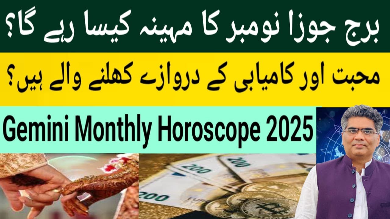 Gemini zodiac sign monthly November horoscope predictions 2025.