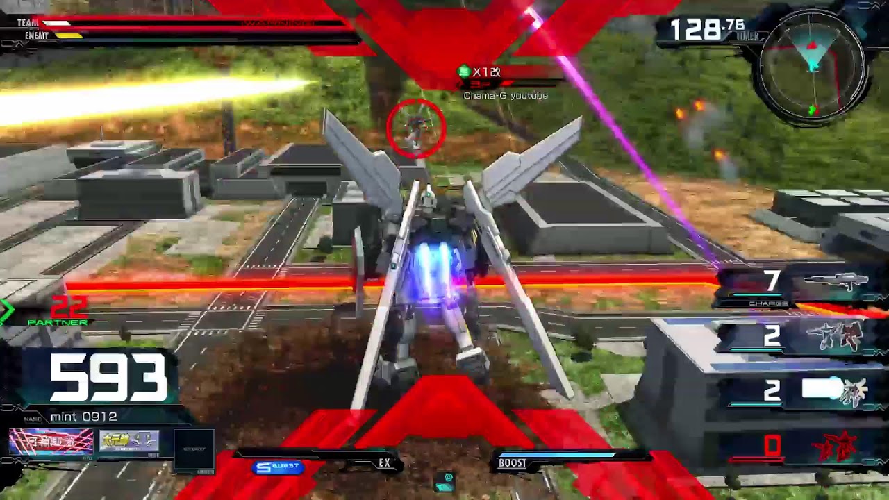 マキオン6