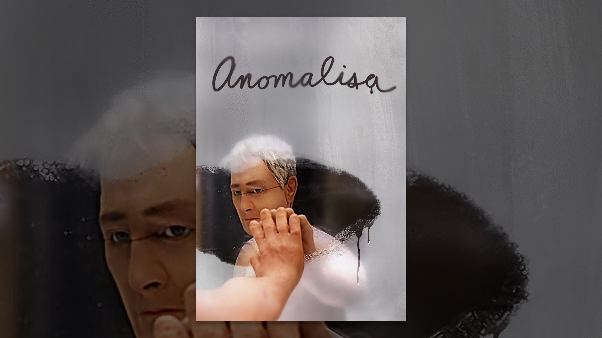 Anomalisa