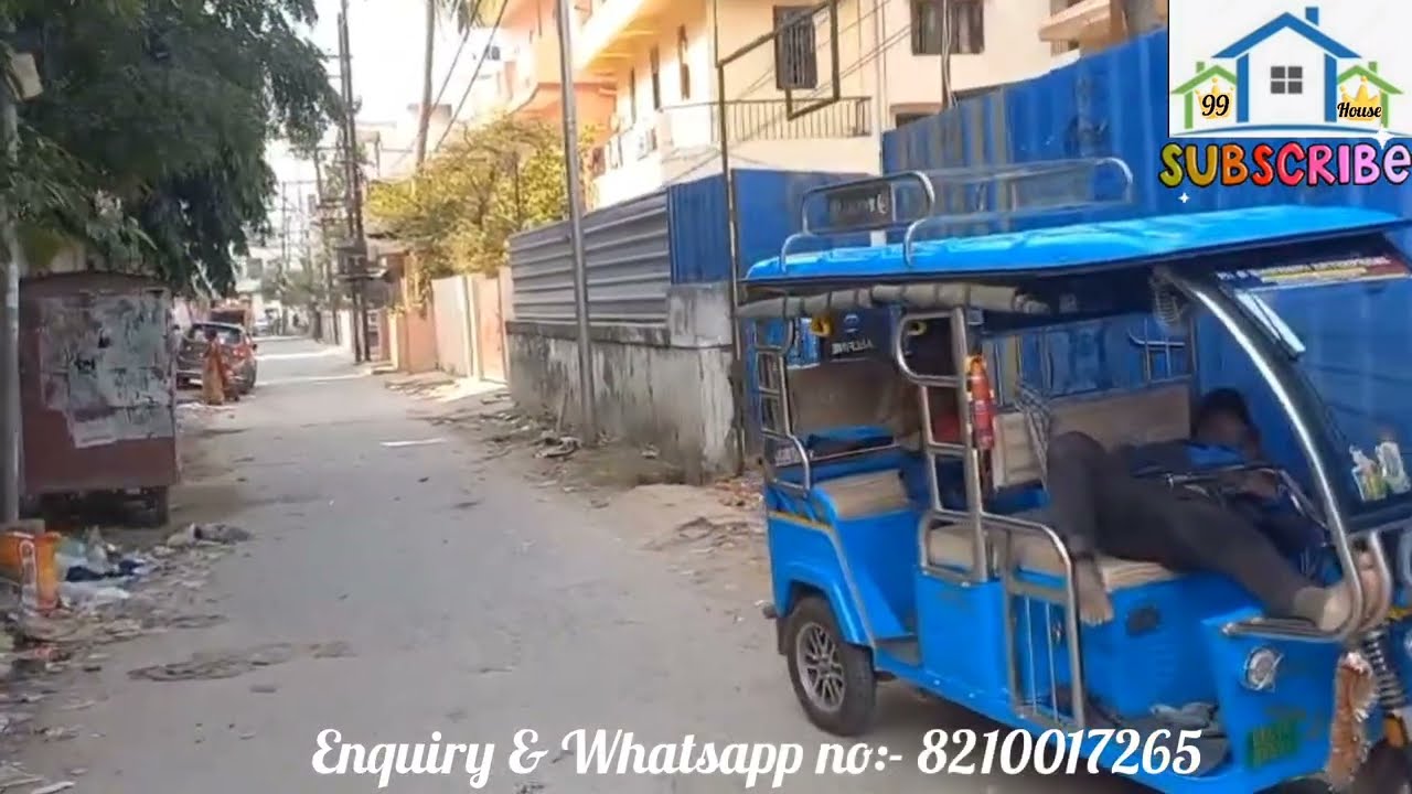 बोरिंग रोड, पाटलिपुत्रा में जमीन | plot in patna boring road   | plot in patna | house in patna 