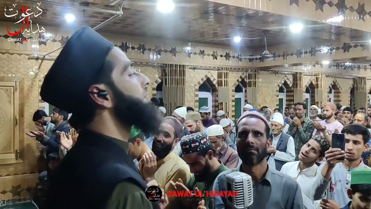 Emotional Dua 😭💔🤲 || Moulana Tajamul Qadri