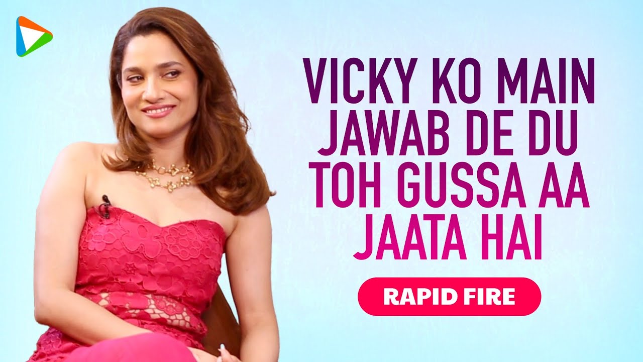 Ankita Lokhande: 