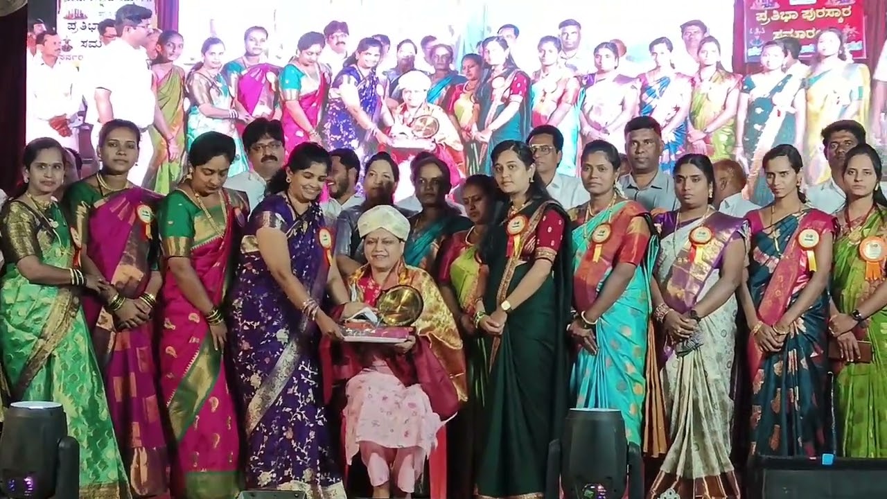 ಕುವೆಂಪು ವಿದ್ಯಾಲಯ ವಾರ್ಷಿಕ ಸ್ನೇಹ ಸಮ್ಮೇಳನ 2025-26. ಉದ್ಘಾಟನೆ ಹಾಗೂ ಸನ್ಮಾನ