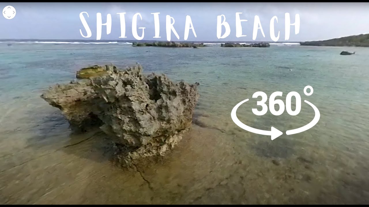 Shigira Beach Miyakojima, Okinawa, Japan ( 360 degree video)