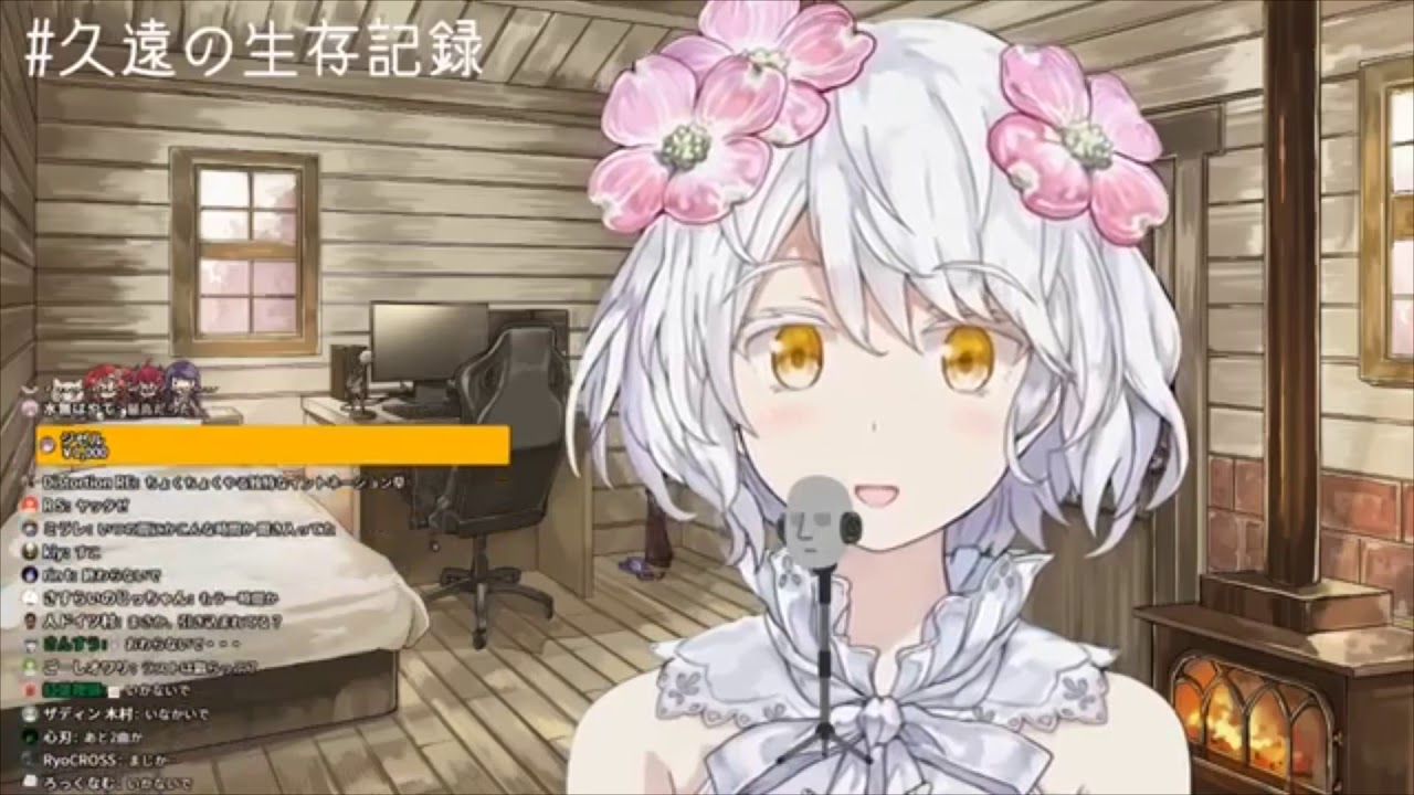 【神回】unravelを歌っていたはずが、なぜか鍋ラップになってしまう久遠千歳【凛として時雨】