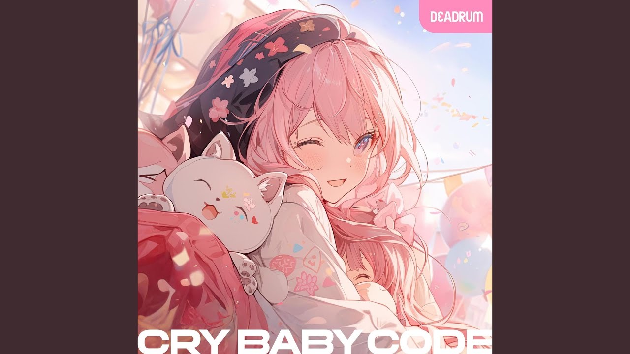 クライベイビーコード