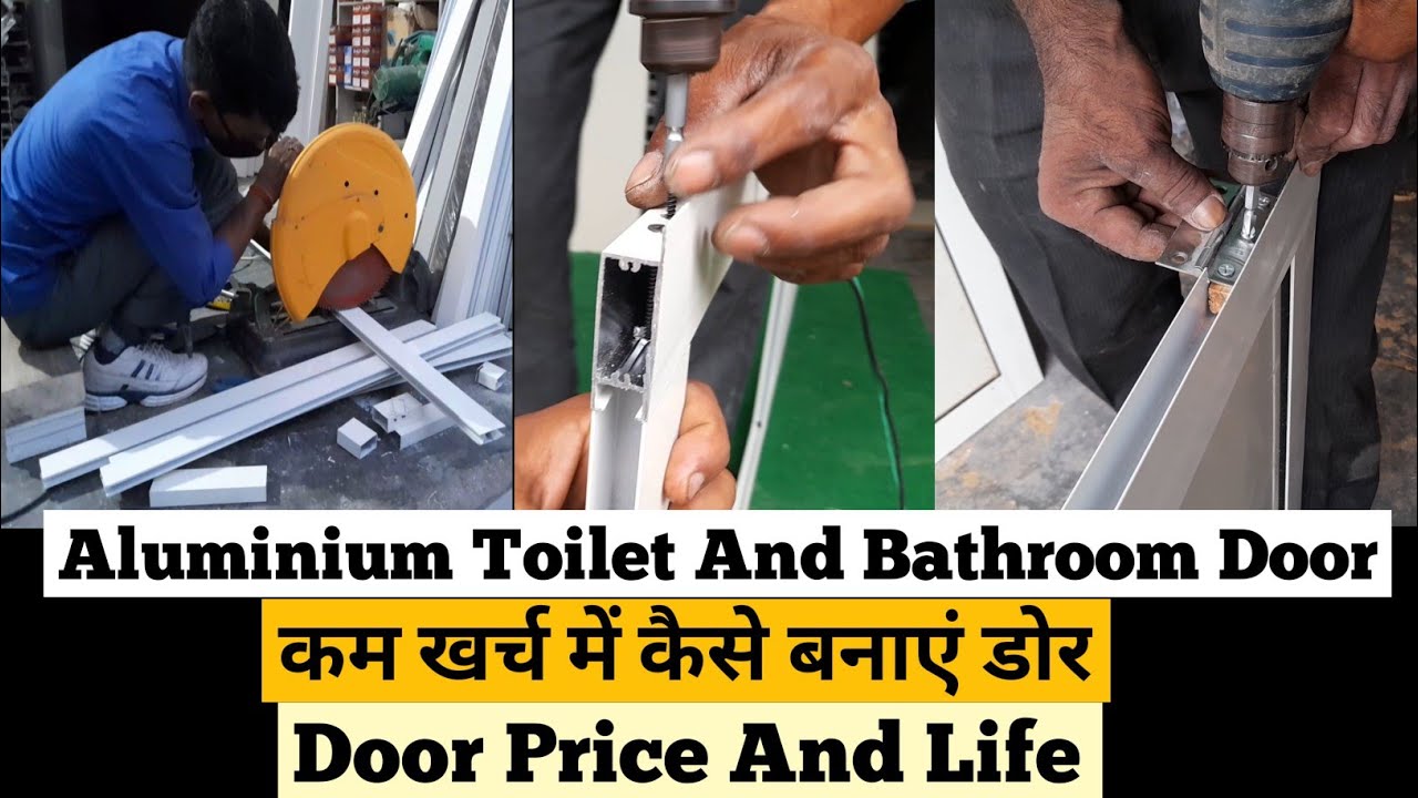Aluminium Door In Low Cost | Aluminium Door Price | Aluminium Sliding Door | Aluminium Window Price