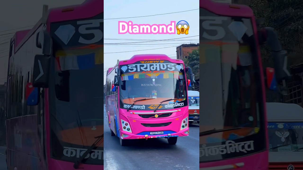 New Diamond 💎 {Kakarvitta To Kathmandu}